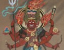 三宝荒神
