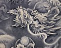 祈龍（掛軸）