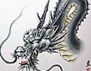 龍