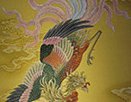 鳳凰
