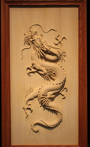 昇龍