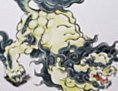 獅子