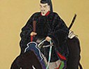 天神