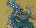 咆龍