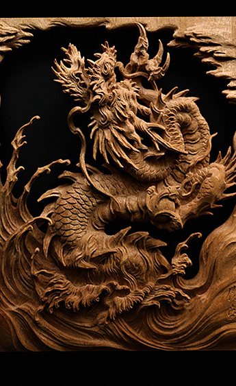 波龍