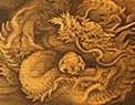 祈龍（ケヤキ）