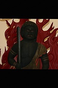 不動明王の修復・工程04