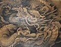 龍画