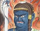 不動明王